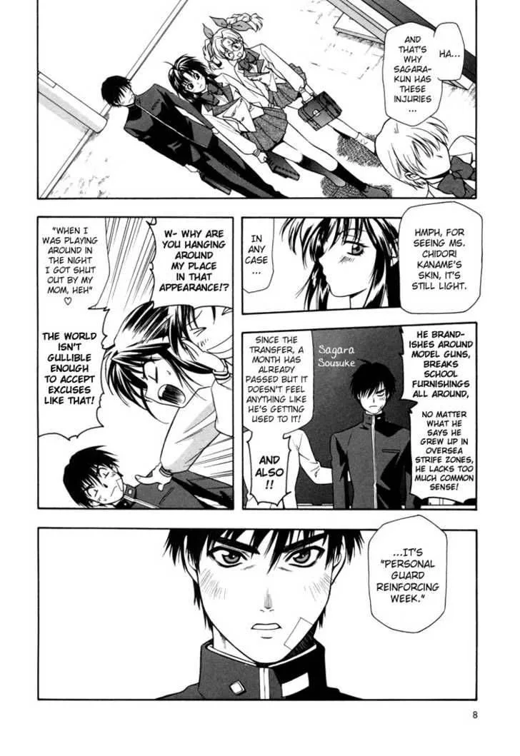 Full Metal Panic Chapter 1 page 7