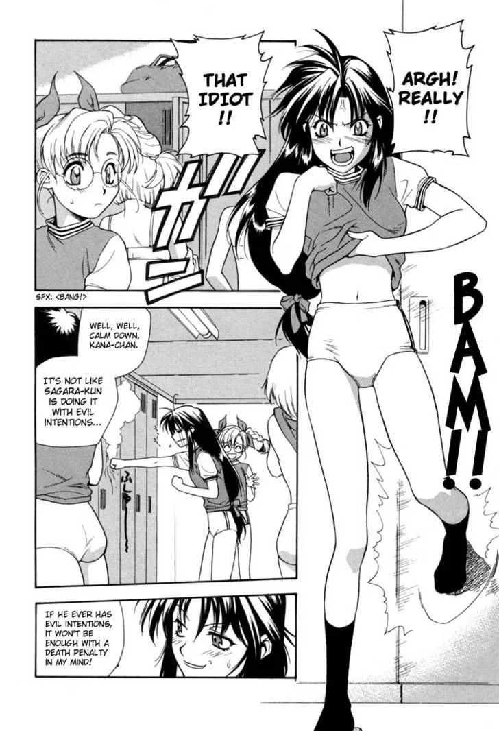 Full Metal Panic Chapter 1 page 19