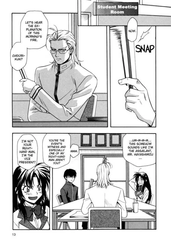 Full Metal Panic Chapter 1 page 12