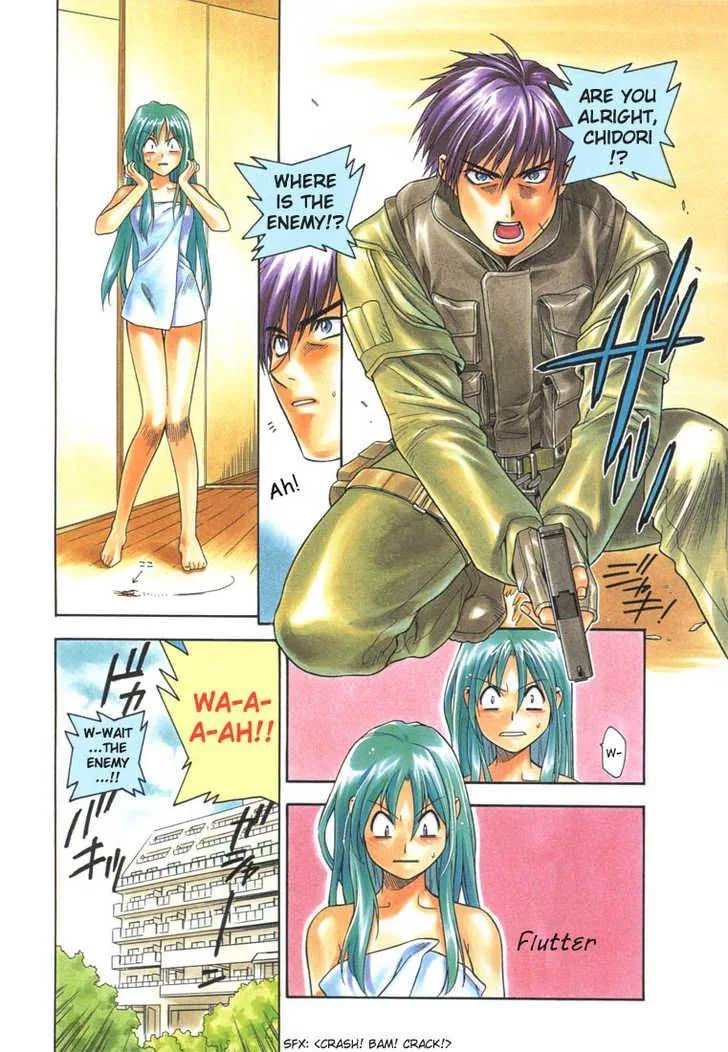 Full Metal Panic Chapter 1 page 5