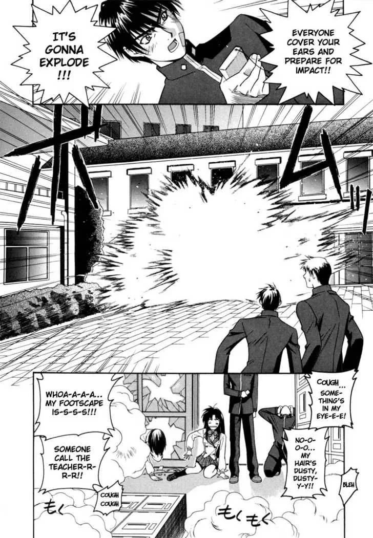 Full Metal Panic Chapter 1 page 11