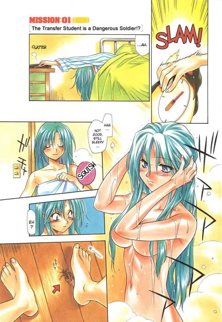 Full Metal Panic Chapter 1 page 3