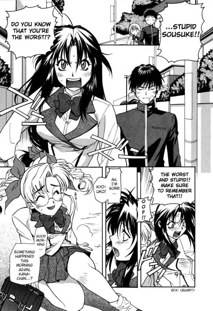 Full Metal Panic Chapter 1 page 6