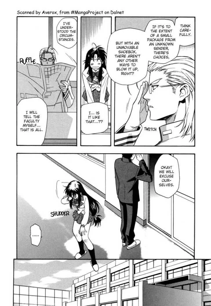 Full Metal Panic Chapter 1 page 15