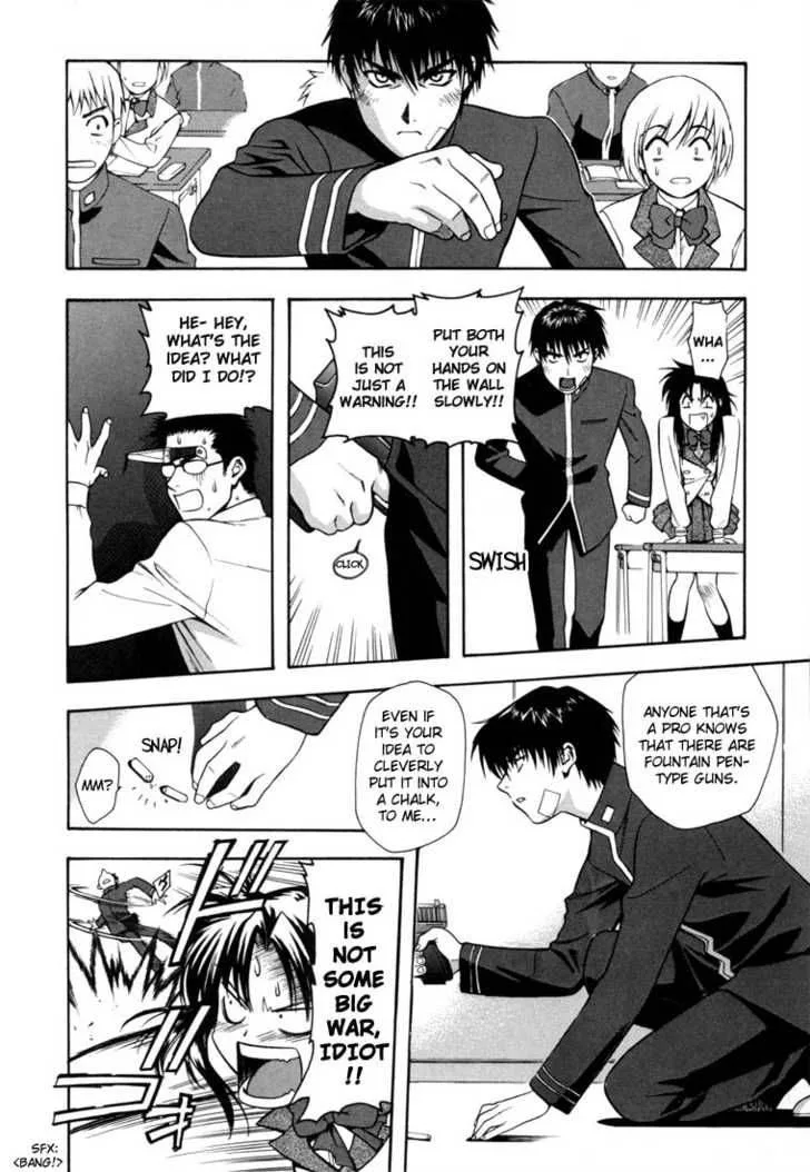 Full Metal Panic Chapter 1 page 17