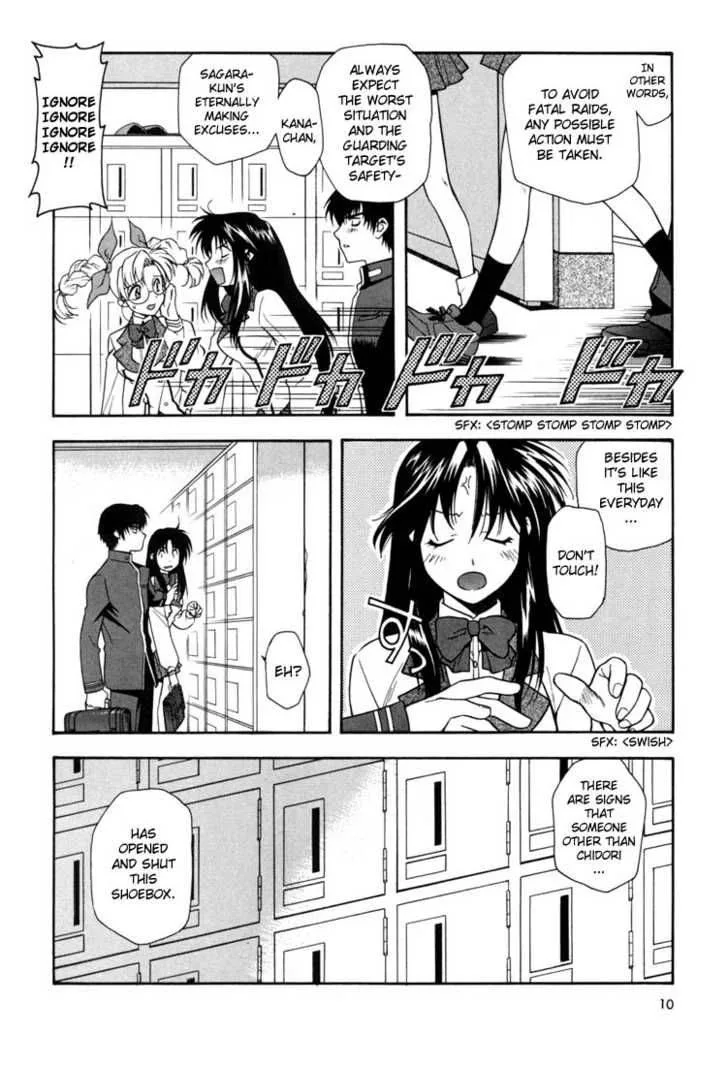Full Metal Panic Chapter 1 page 9