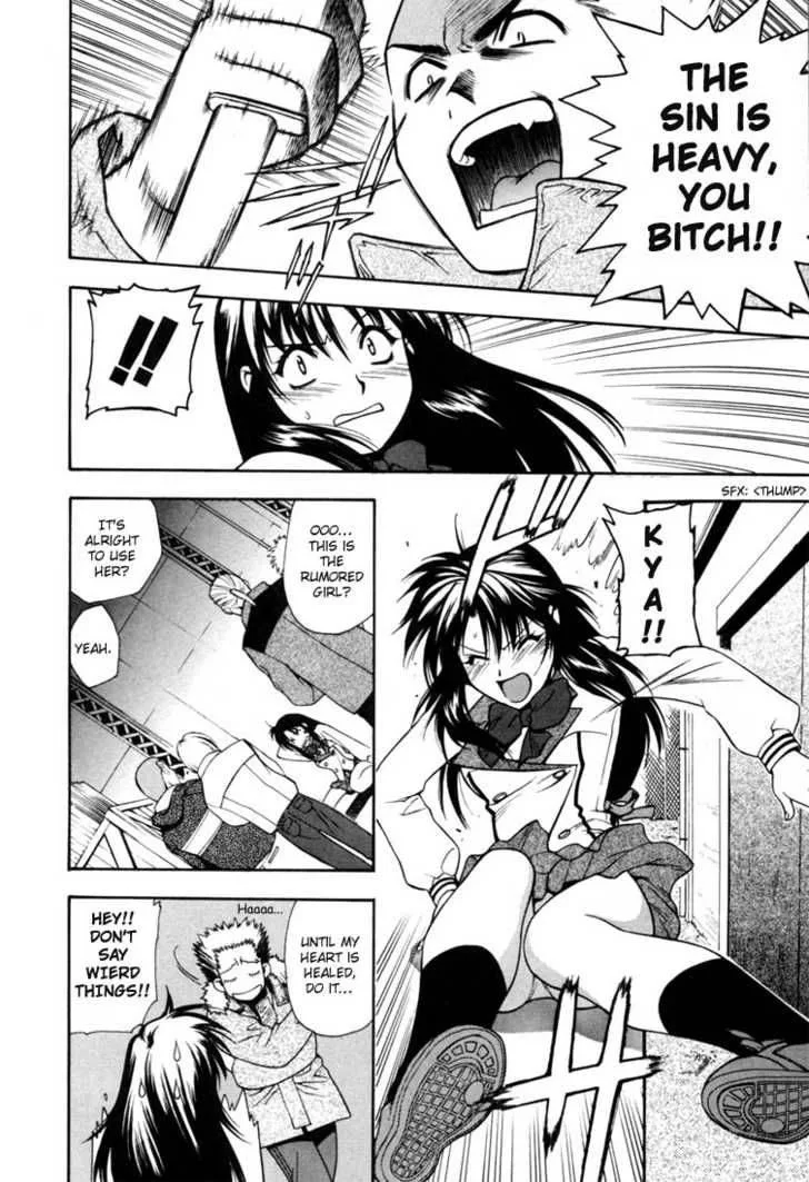 Full Metal Panic Chapter 1 page 25
