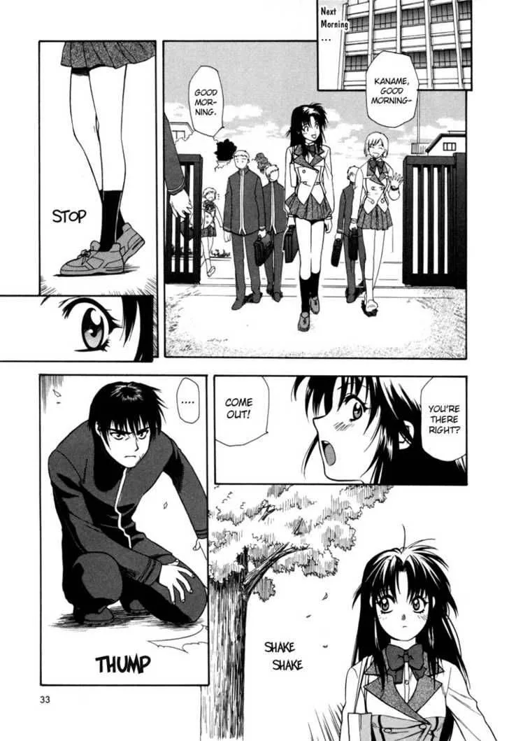 Full Metal Panic Chapter 1 page 31