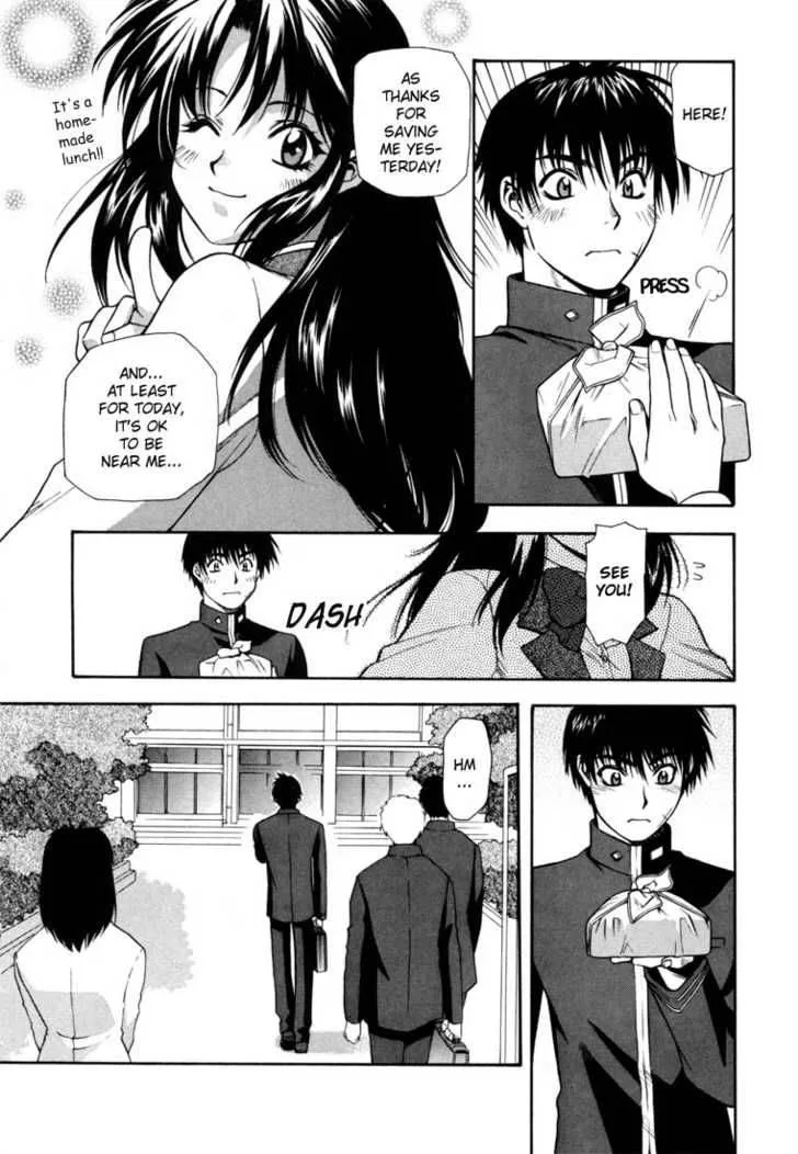 Full Metal Panic Chapter 1 page 32