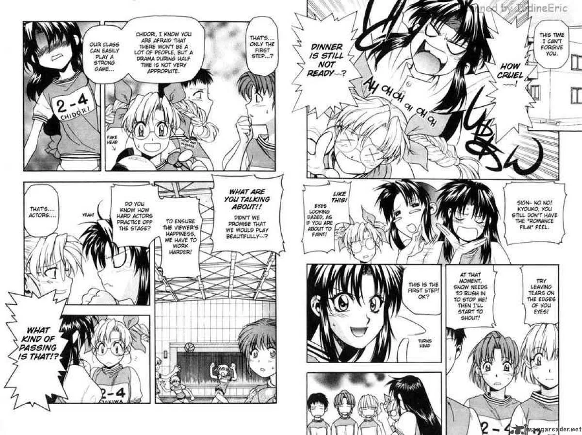 Full Metal Panic Chapter 15 page 7