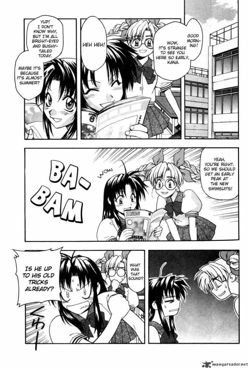 Full Metal Panic Chapter 16 page 4