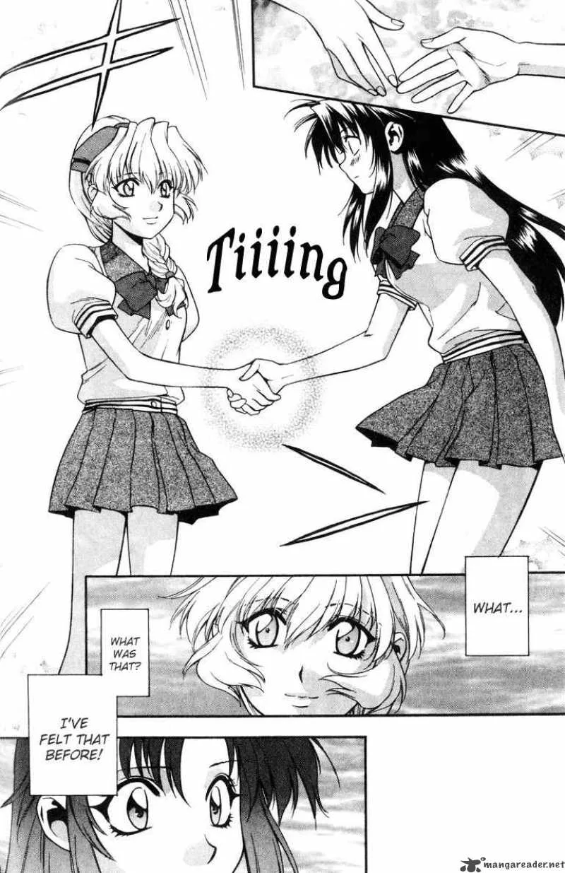Full Metal Panic Chapter 16 page 11