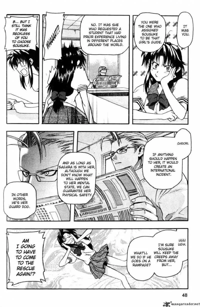 Full Metal Panic Chapter 16 page 17