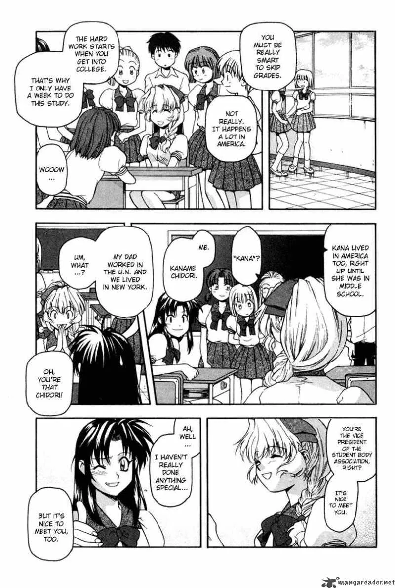 Full Metal Panic Chapter 16 page 10