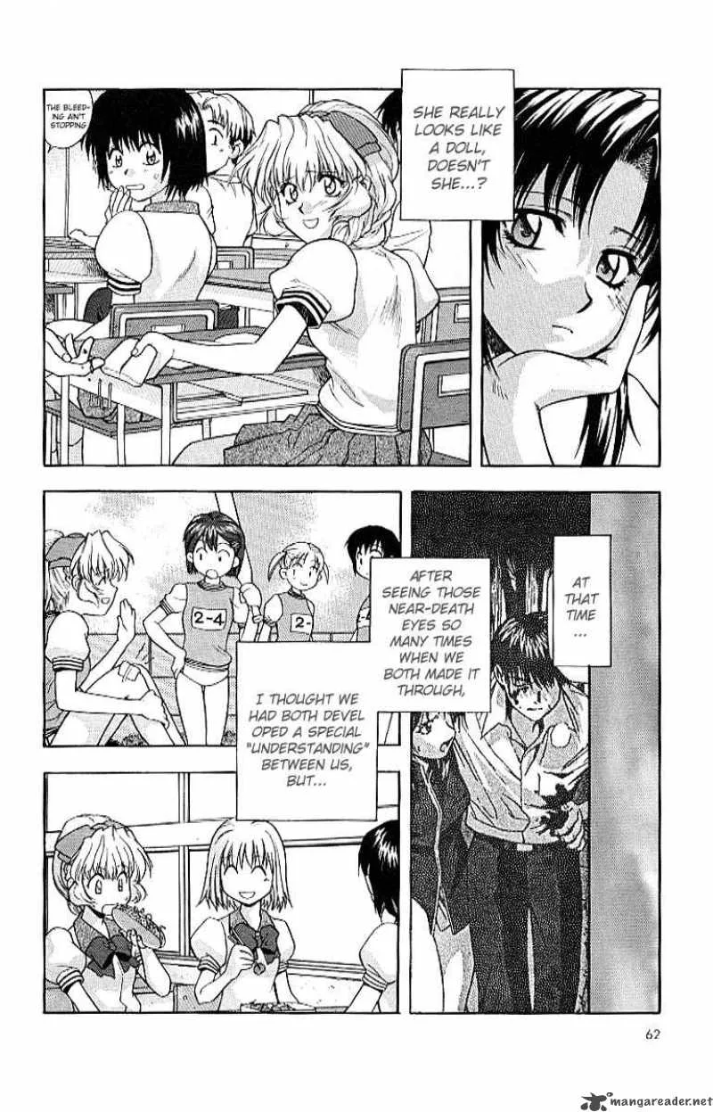 Full Metal Panic Chapter 17 page 6
