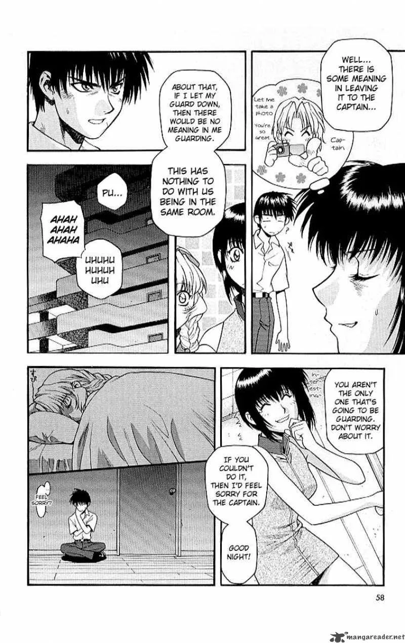 Full Metal Panic Chapter 17 page 2