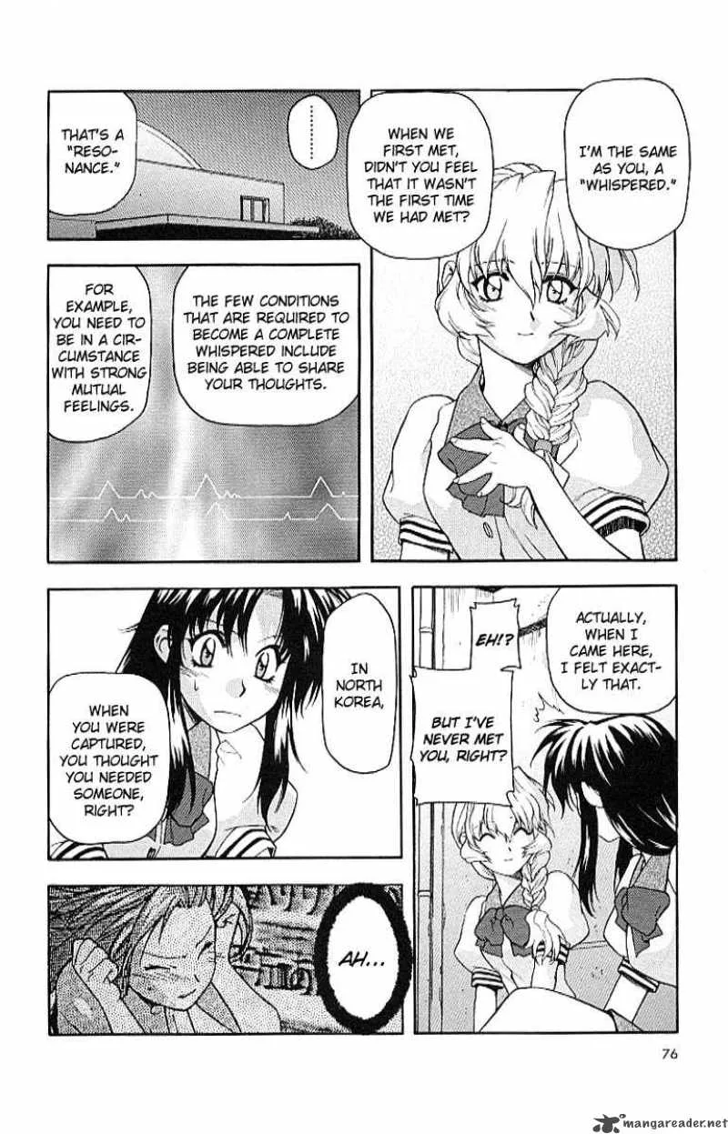 Full Metal Panic Chapter 17 page 20