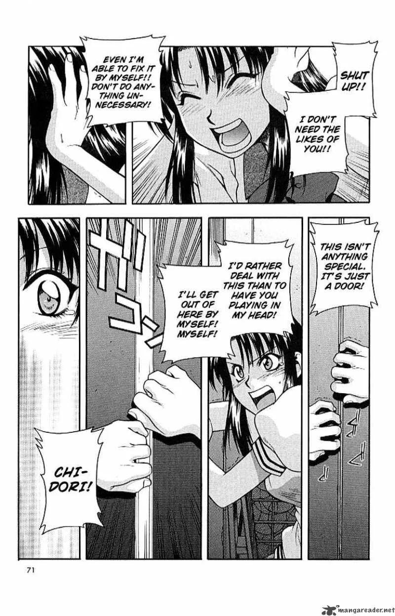 Full Metal Panic Chapter 17 page 15