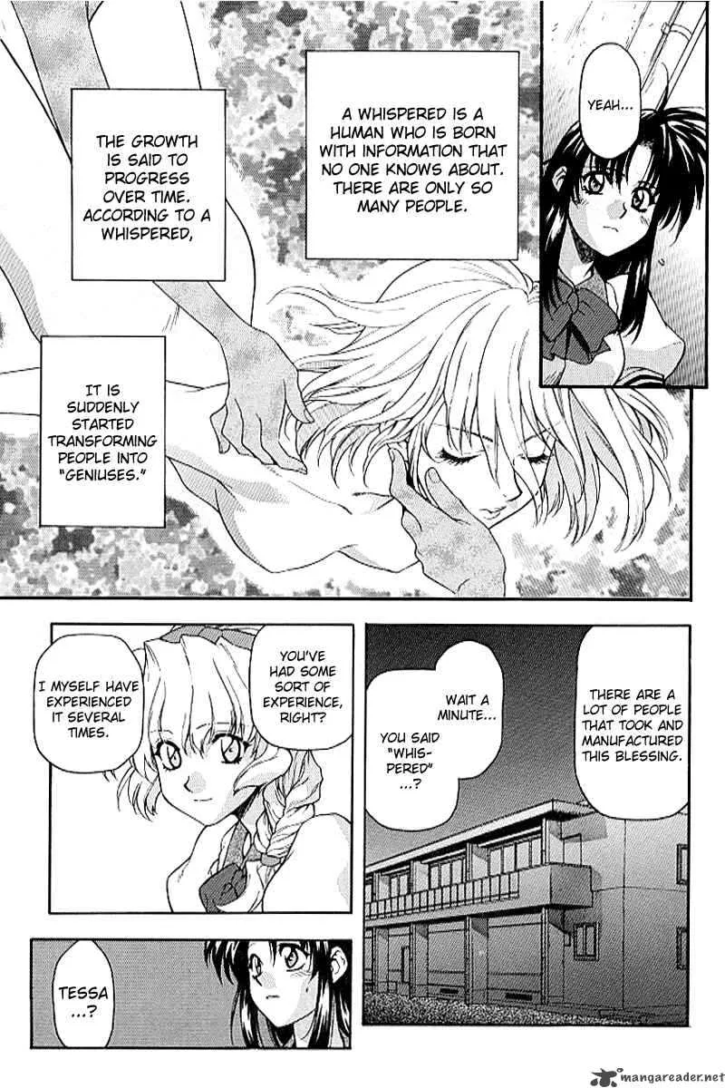 Full Metal Panic Chapter 17 page 19
