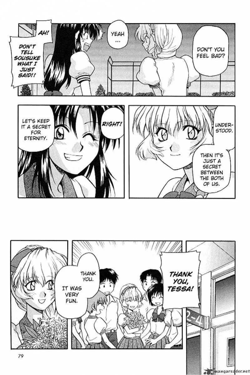 Full Metal Panic Chapter 17 page 23