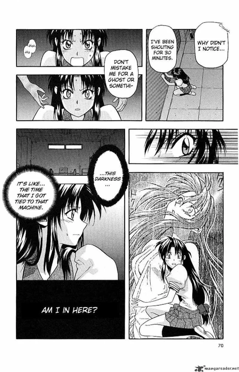 Full Metal Panic Chapter 17 page 14