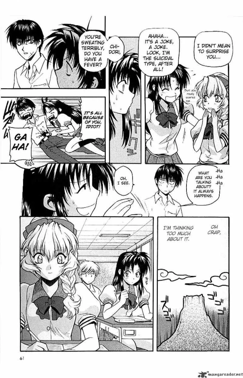 Full Metal Panic Chapter 17 page 5