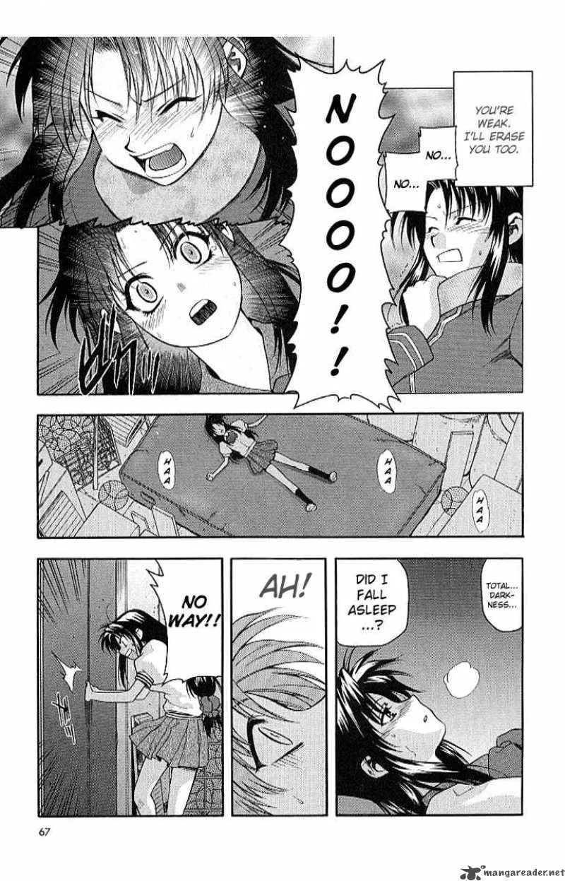 Full Metal Panic Chapter 17 page 11