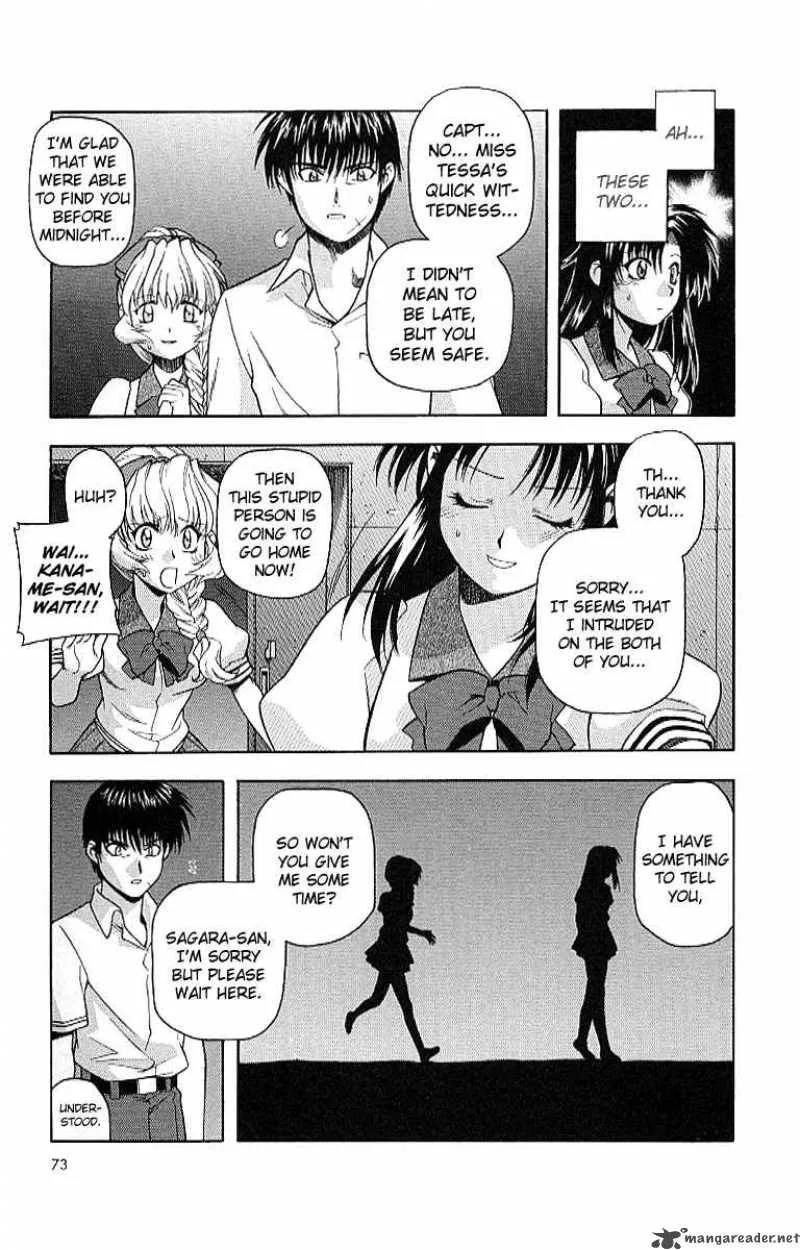 Full Metal Panic Chapter 17 page 17