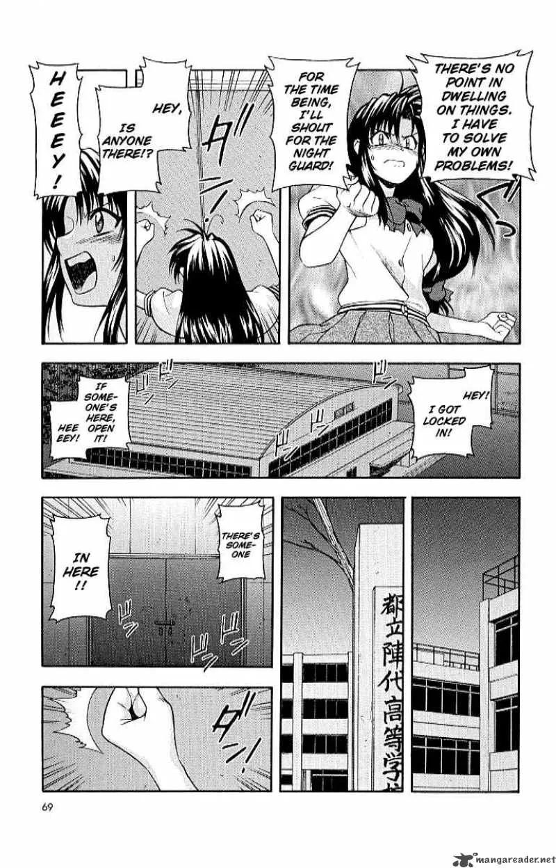 Full Metal Panic Chapter 17 page 13