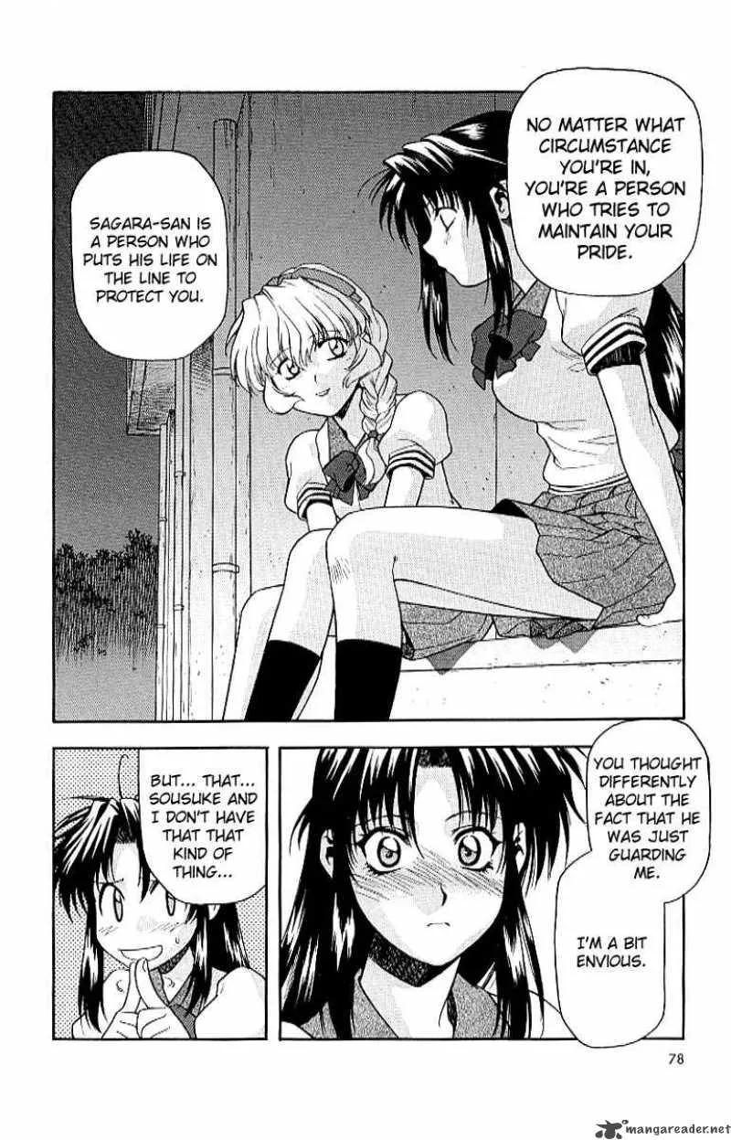 Full Metal Panic Chapter 17 page 22