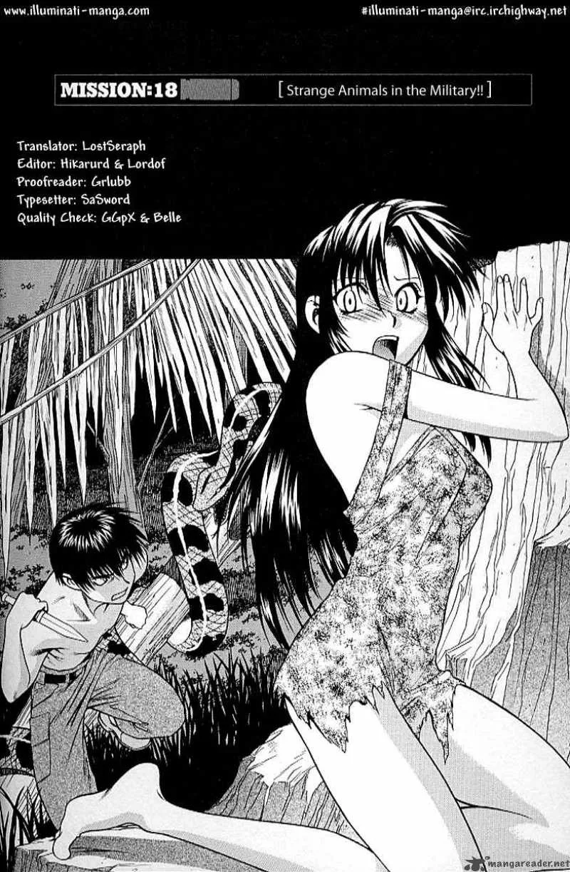 Full Metal Panic Chapter 18 page 1