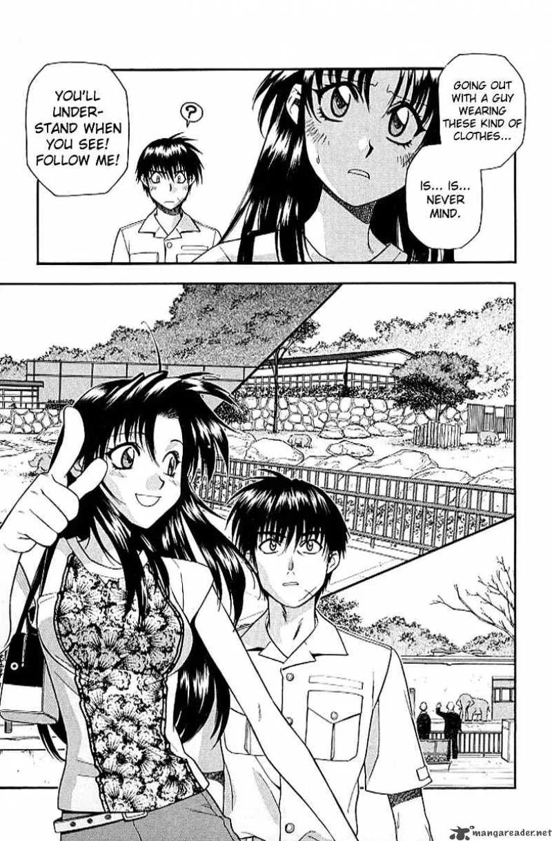 Full Metal Panic Chapter 18 page 7