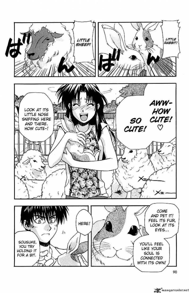Full Metal Panic Chapter 18 page 10