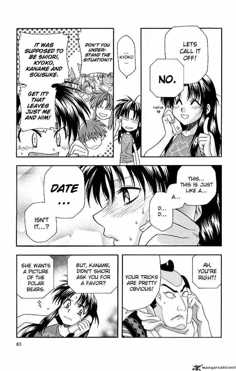Full Metal Panic Chapter 18 page 3