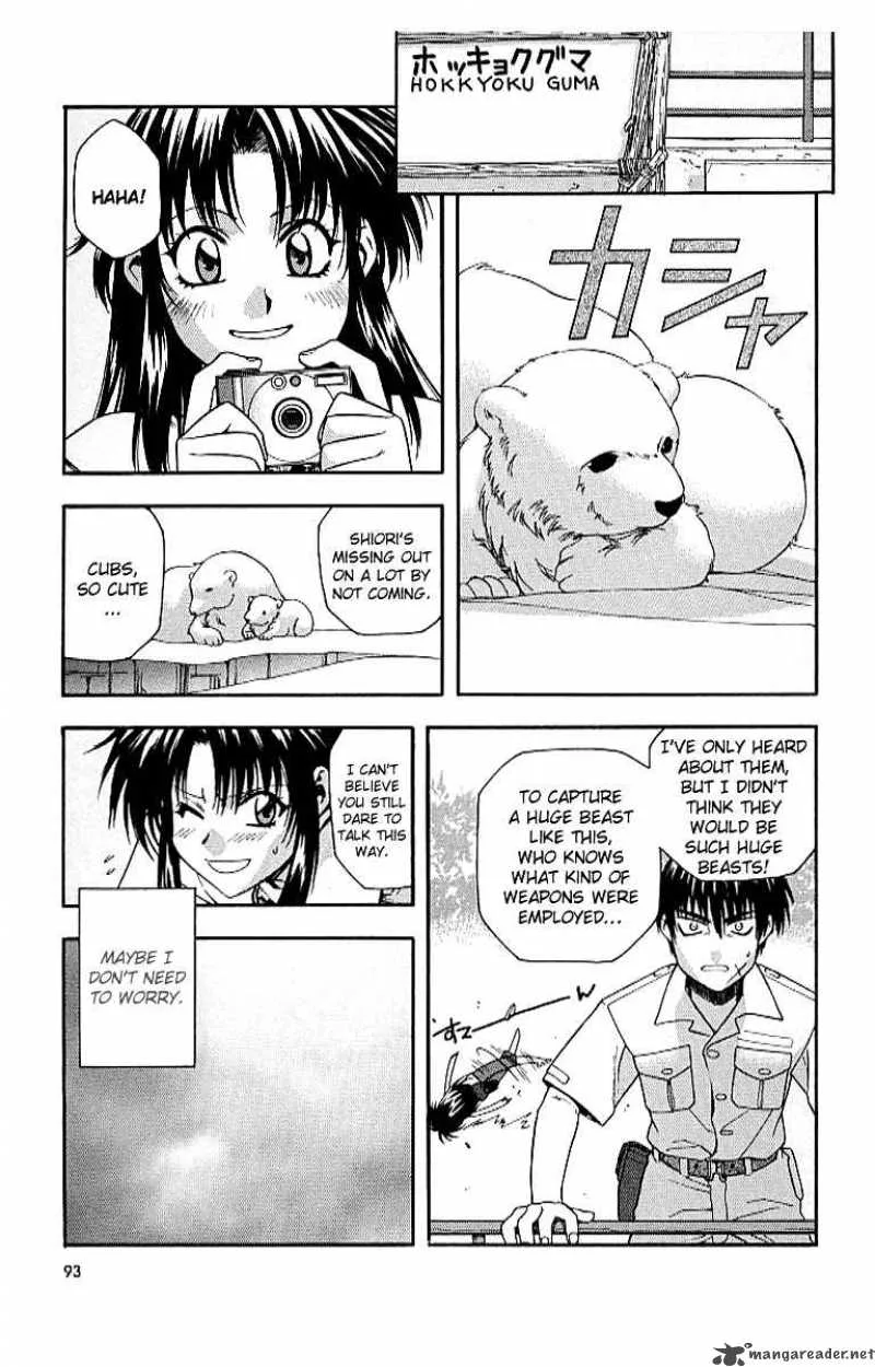 Full Metal Panic Chapter 18 page 13