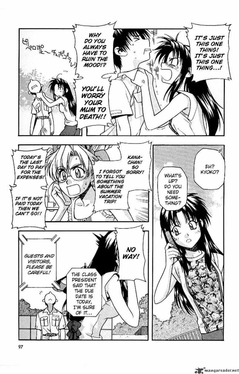 Full Metal Panic Chapter 18 page 17