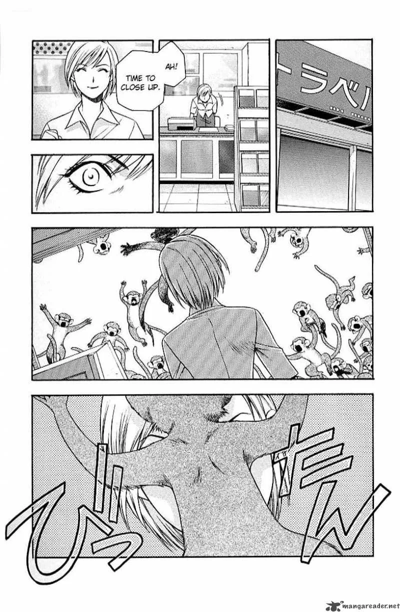 Full Metal Panic Chapter 18 page 24