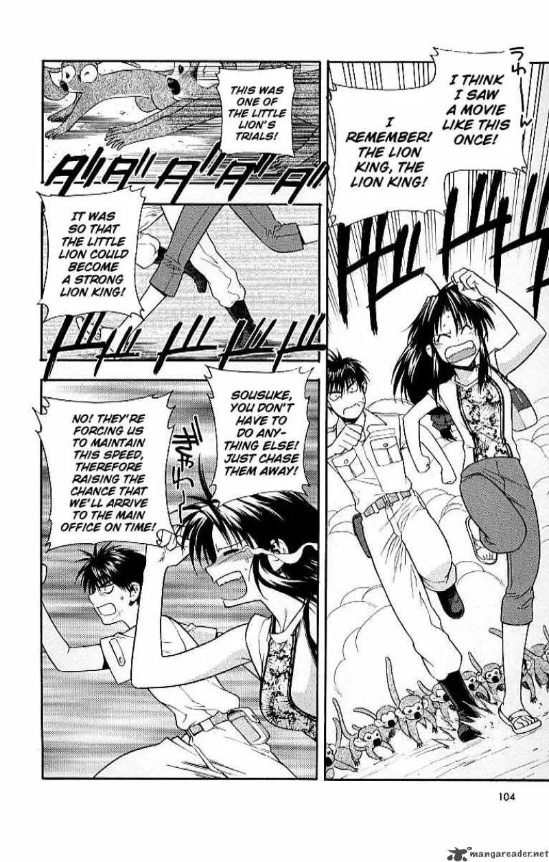Full Metal Panic Chapter 18 page 23