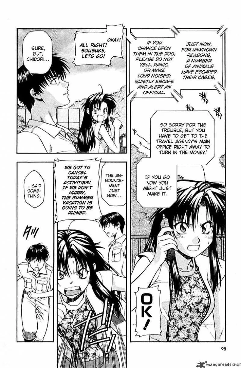 Full Metal Panic Chapter 18 page 18