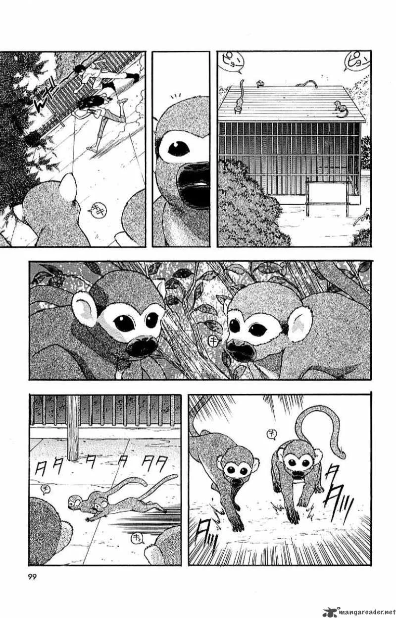 Full Metal Panic Chapter 18 page 19