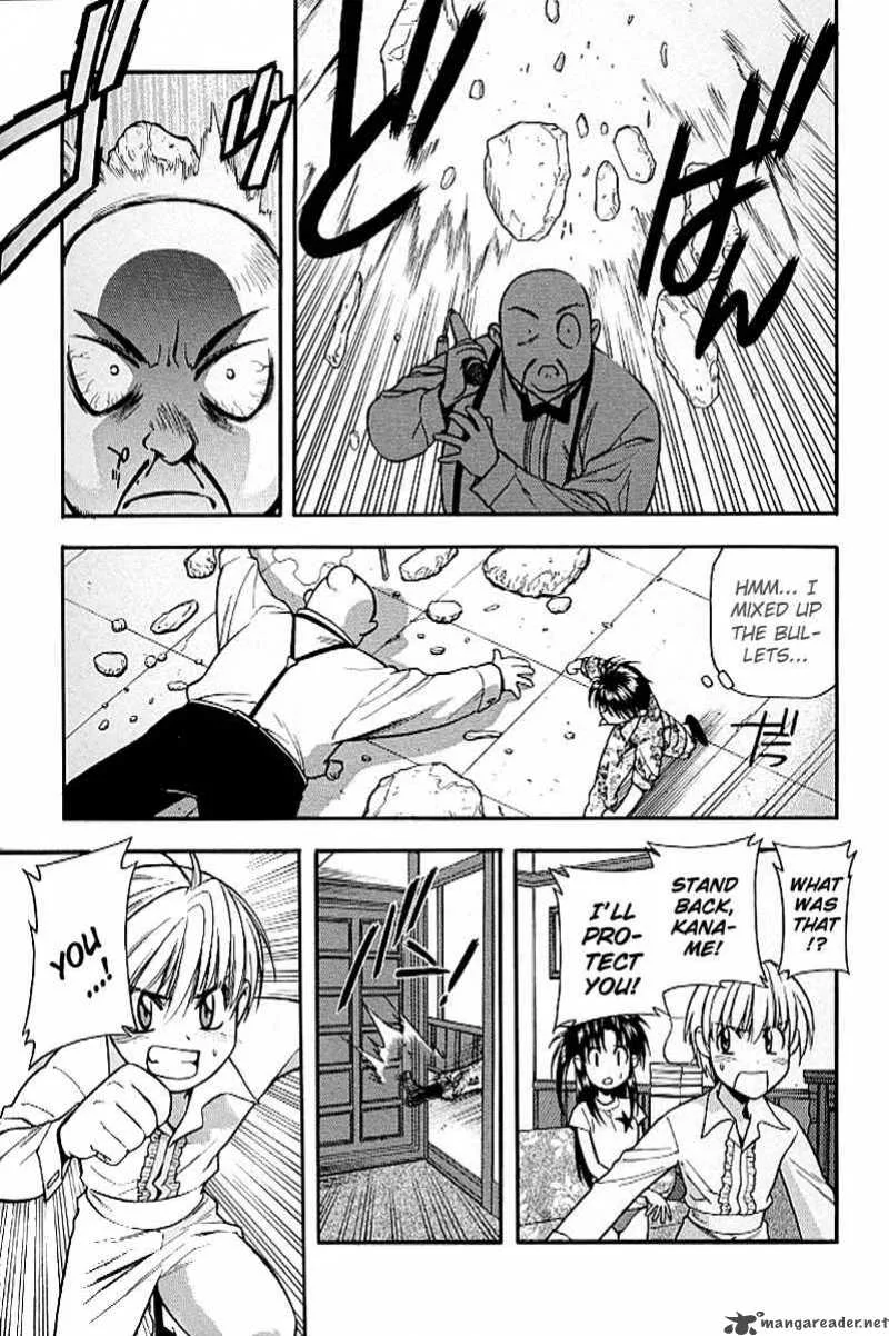 Full Metal Panic Chapter 19 page 25