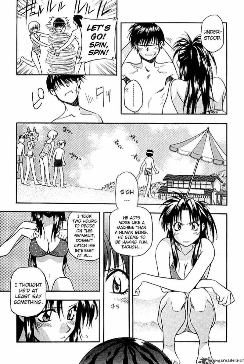 Full Metal Panic Chapter 19 page 5