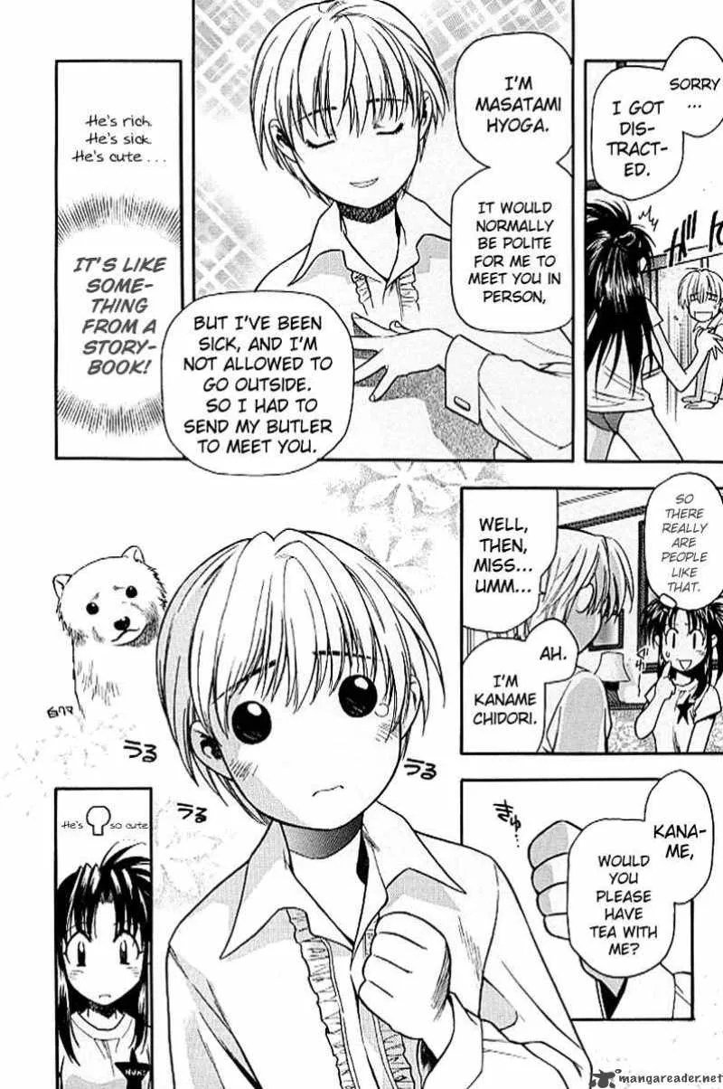 Full Metal Panic Chapter 19 page 14