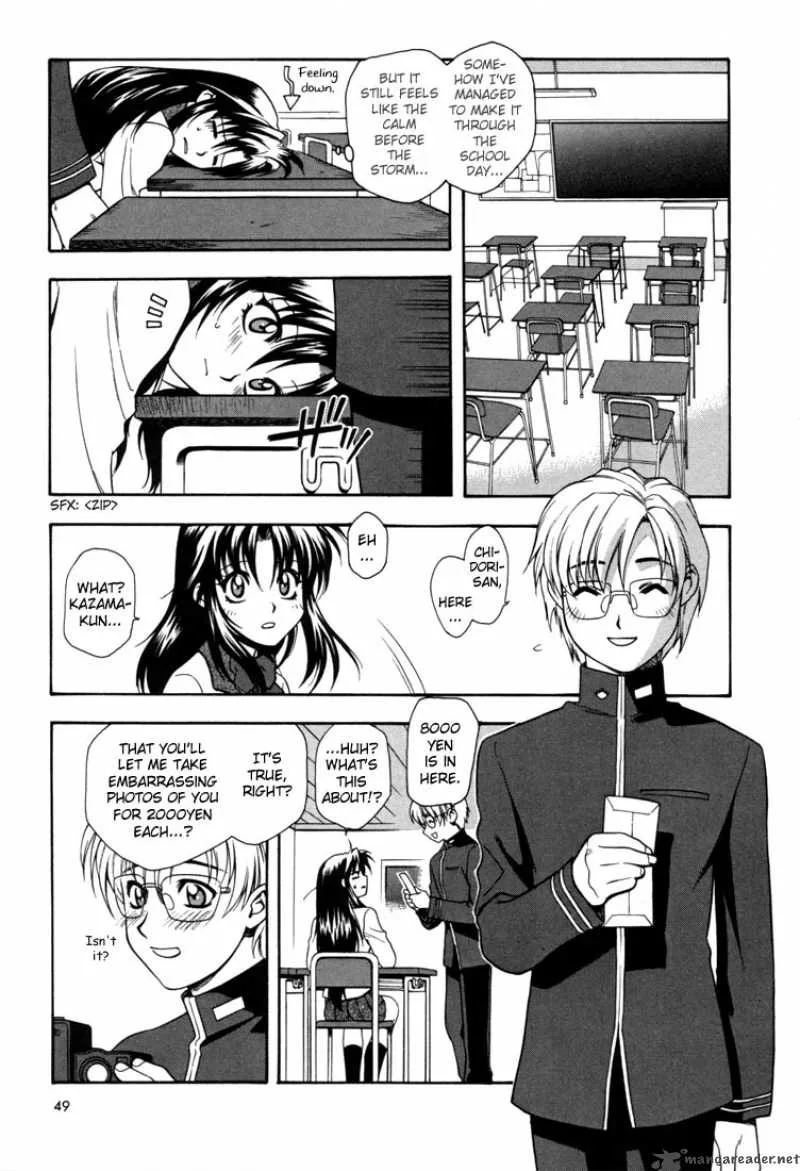 Full Metal Panic Chapter 2 page 15