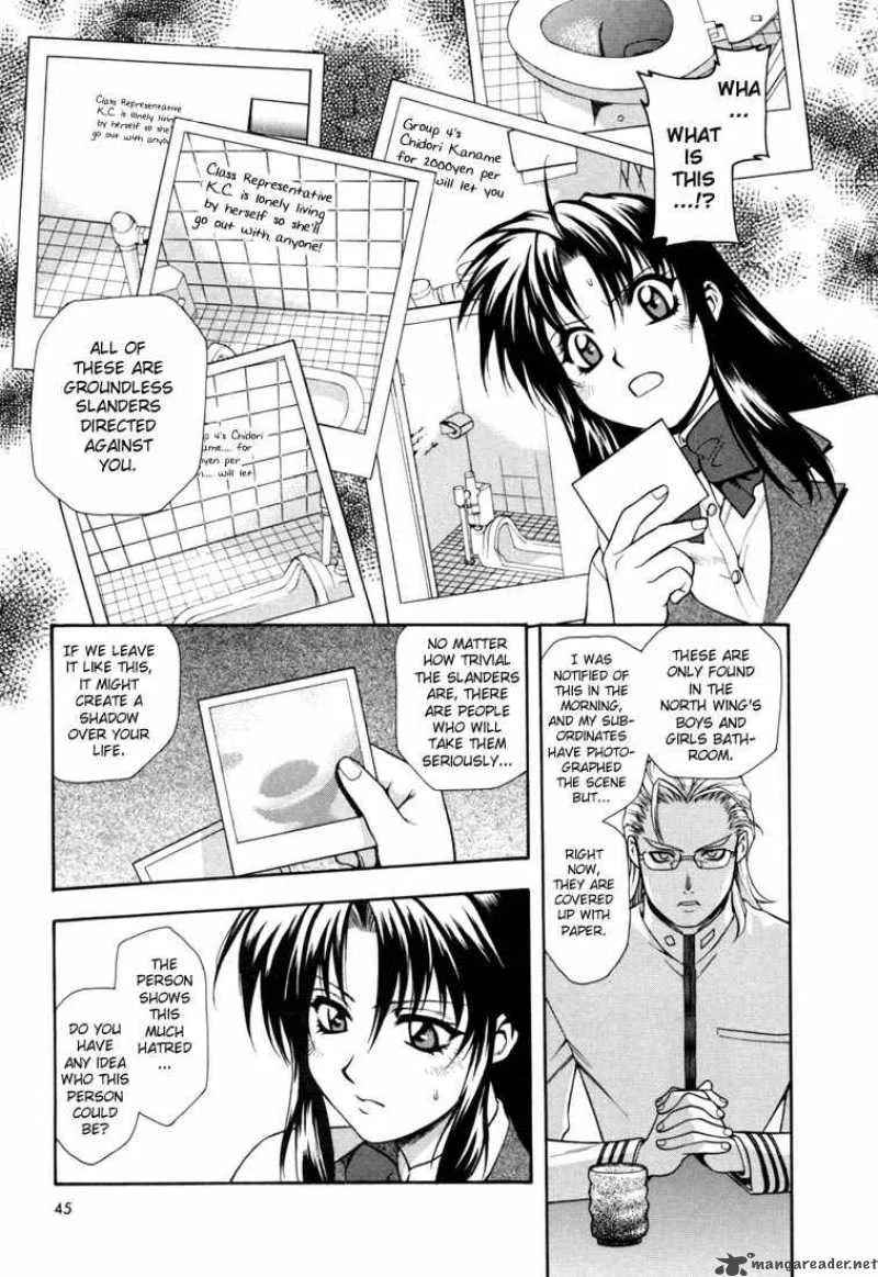 Full Metal Panic Chapter 2 page 11