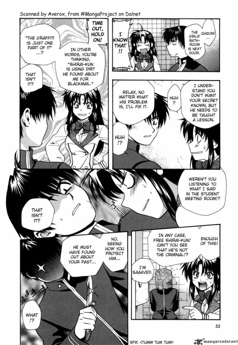 Full Metal Panic Chapter 2 page 18