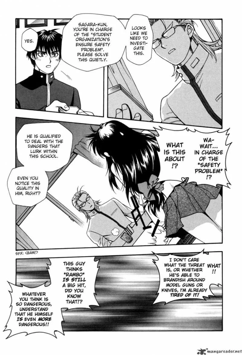 Full Metal Panic Chapter 2 page 13