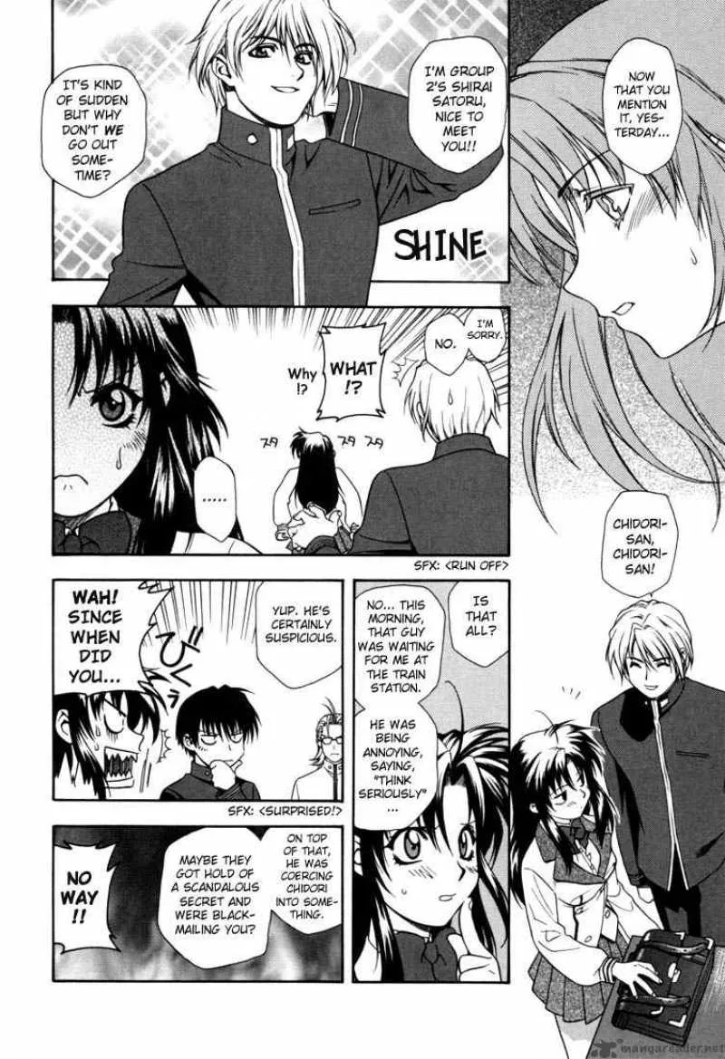 Full Metal Panic Chapter 2 page 12