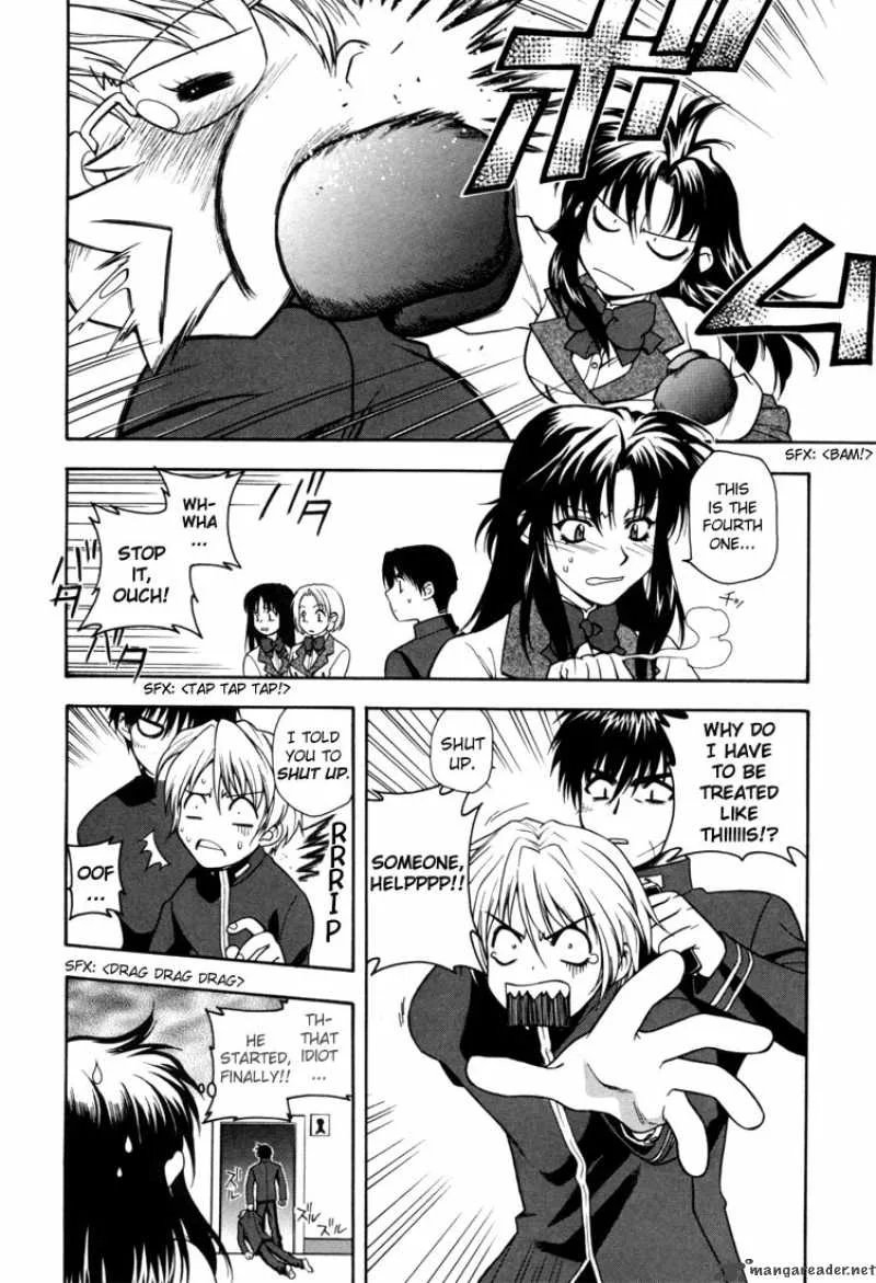Full Metal Panic Chapter 2 page 16