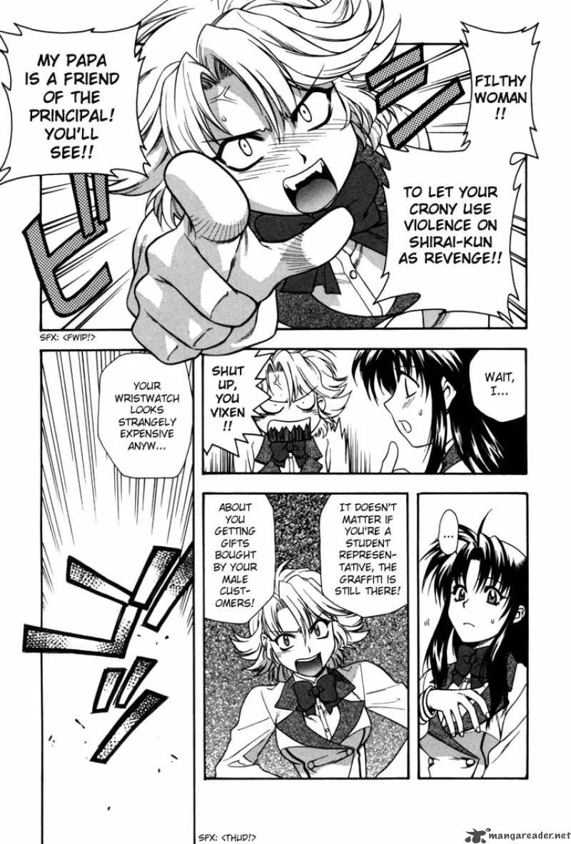 Full Metal Panic Chapter 2 page 21